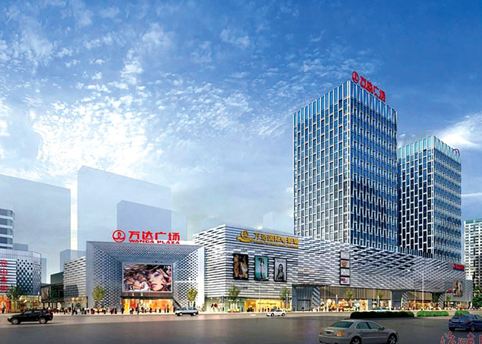 万达广场
